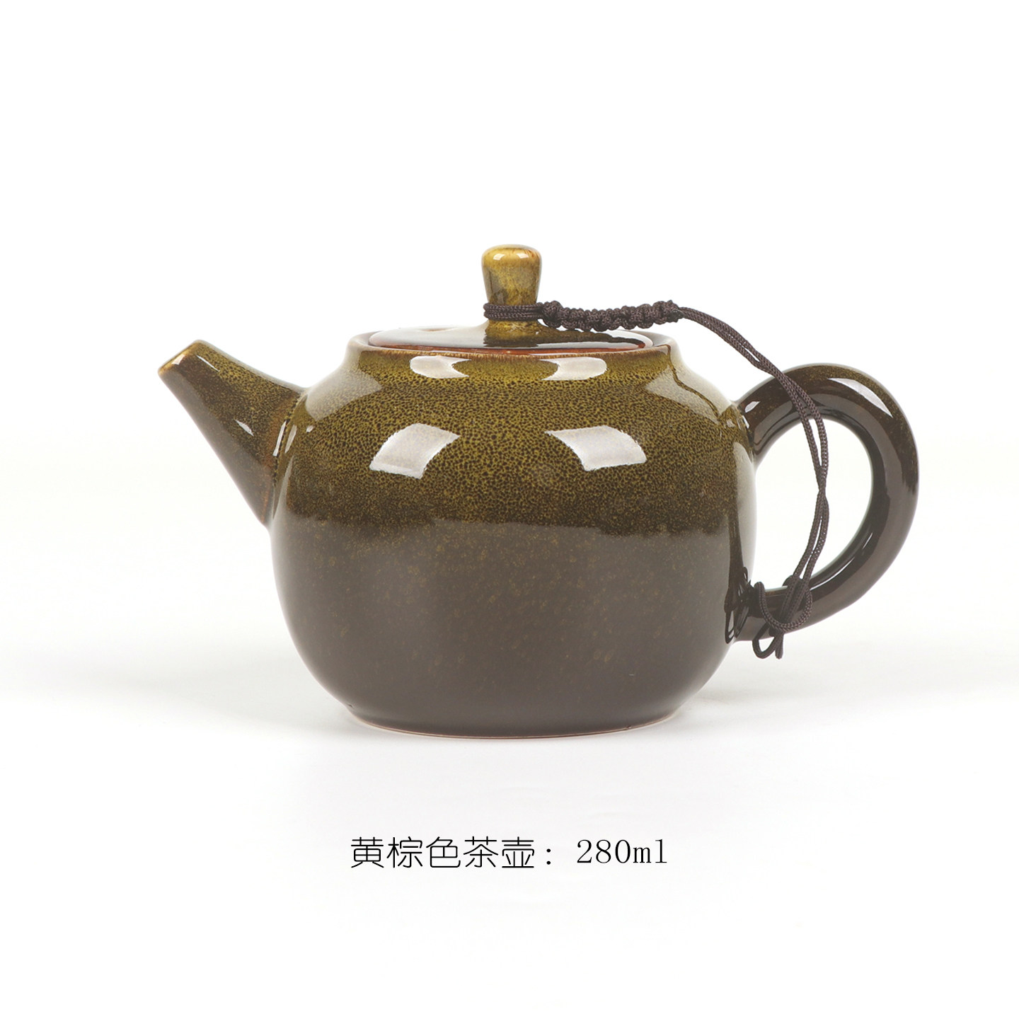 窑变茶壶家用单壶大号茶壶280ml