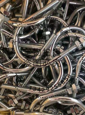 镀锌u型螺丝螺栓u型丝管卡水管u型卡抱箍固定管夹u型码M6M8M10M12