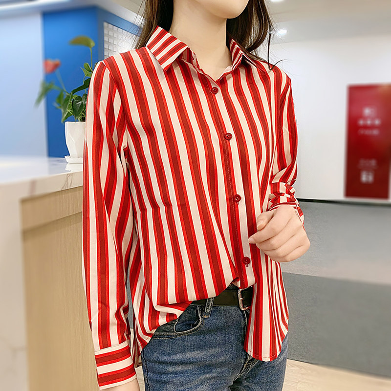 classic Fashionable Vertical stripe Show thin Long sleeve lady shirt 2021 Spring and summer new pattern Western style shirt jacketin the Women's clothing/Boutique , Shirt  category - from Buy2taobao.com to provide professional Taobao agent buy service