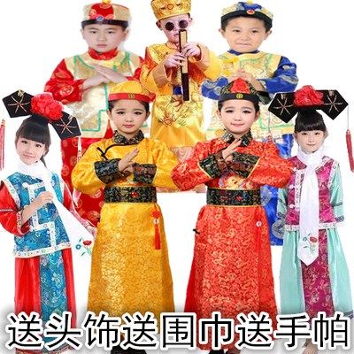 儿童清朝阿哥贝勒古代少爷服