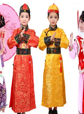 还珠格格满族古代风阿哥演出服