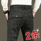 直筒修身 长裤 纯棉韩版 休闲裤 子宽松青年秋冬款 男士 布裤 秋季 男厚款