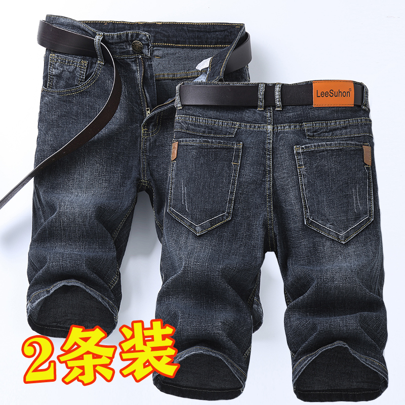 夏季牛仔七分裤男宽松直筒弹力短裤五分裤纯棉透气薄款做旧7分裤
