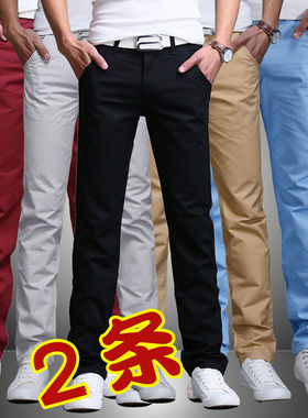 夏季休闲裤男士直筒修身长裤男薄款布裤子宽松青年春秋款纯棉韩版