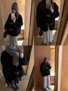 Komorebis 黑色牛角扣立领羊羔毛复合外套