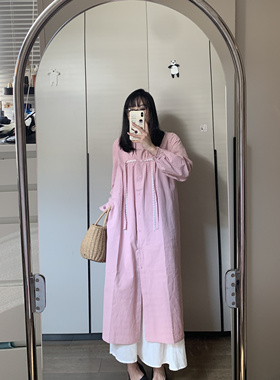 Komorebis // 粉色花边蕾丝拼接排扣立领长袖衬衫长裙