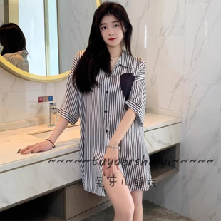条纹爱心冰雪丝睡裙女士2026夏季新款薄款休闲凉感衬衫睡衣家居服