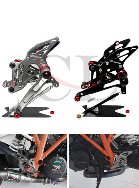 适用于KTM 1290 Super Duke R/GT 2014-2019 改装升高脚踏总成