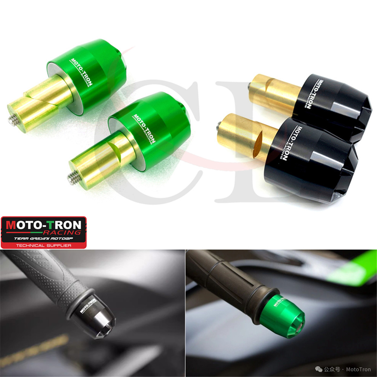 MOTO-TRON适用川崎 ZX6R/636/ZX10R/ZH2/H2SX/Z1000 加重手把堵头