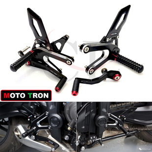 MOTO-TRON适用凯旋 Trident660三叉戟660 2021-2026 改装升高脚踏