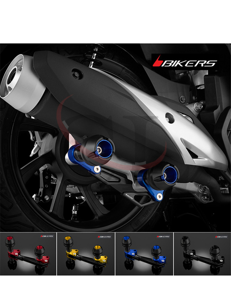 BIKERS适用宝马BMW C400X/C400GT 改装加强型排气管防摔球 防摔胶