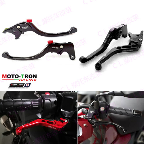 适用MotoGuzziV7Classic刹车