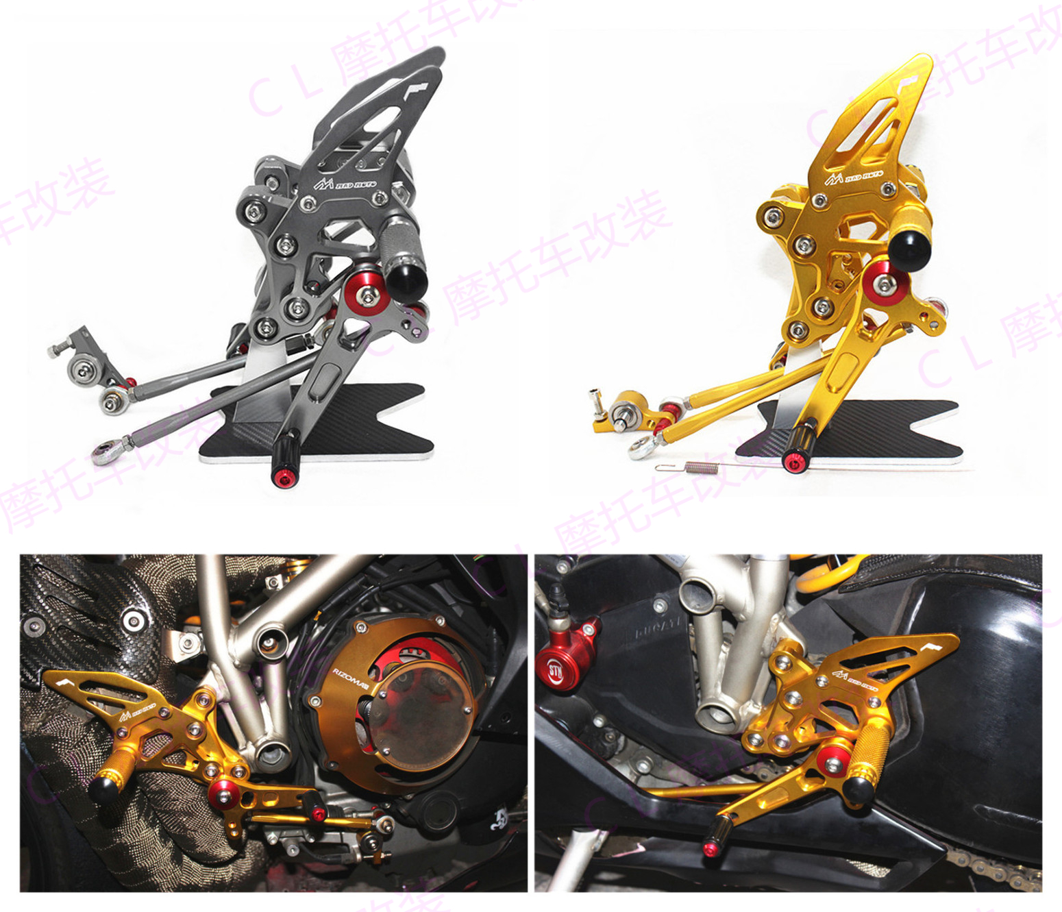 适用于杜卡迪 ducati 1198/1098s 新款改装cnc升高脚踏 脚套总成