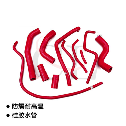 适用雅马哈 Yamaha YZF-R1 2009-2017水箱硅胶管 防爆耐高温水管