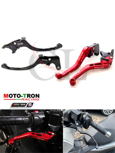 MOTO-TRON适用于雅马哈 NVX155/AEROX155 2021-2023 刹车手把牛角