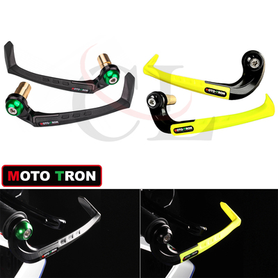 MOTO-TRON适用川崎ZX4RR护手护弓