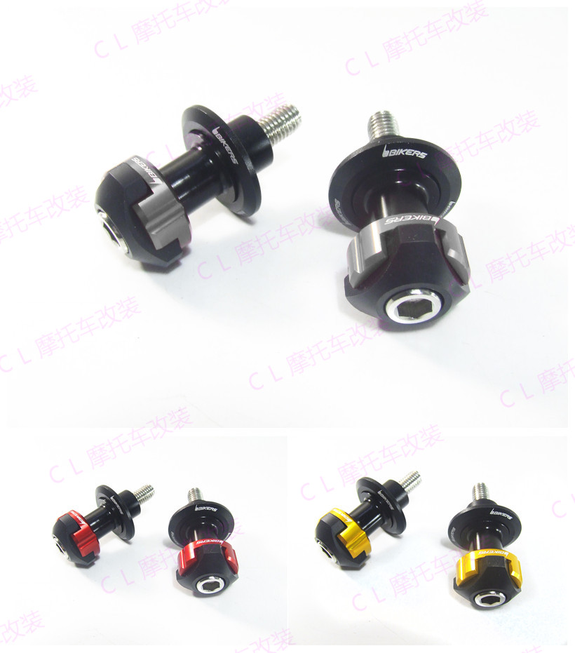 适用雅马哈改装起车起车钉螺丝