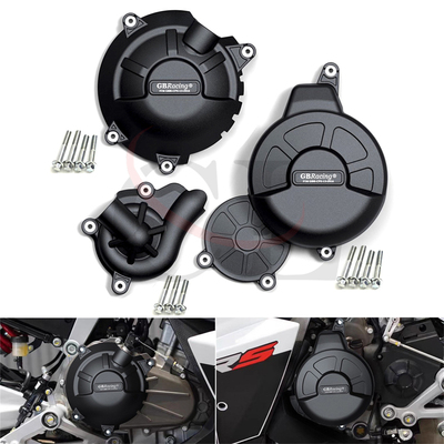 适用阿普利亚 Aprilia RS457 2024-2026 改装发动机保护盖 防摔盖