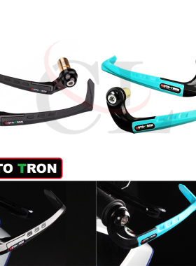 MOTO-TRON适用雅马哈 Tracer 900/GT/XSR900/Tenere 700 牛角护弓