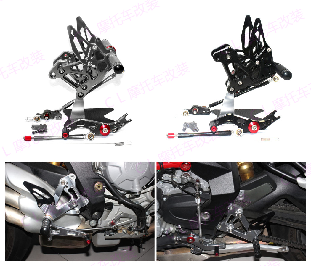 奥古斯塔F3675/800升高脚踏