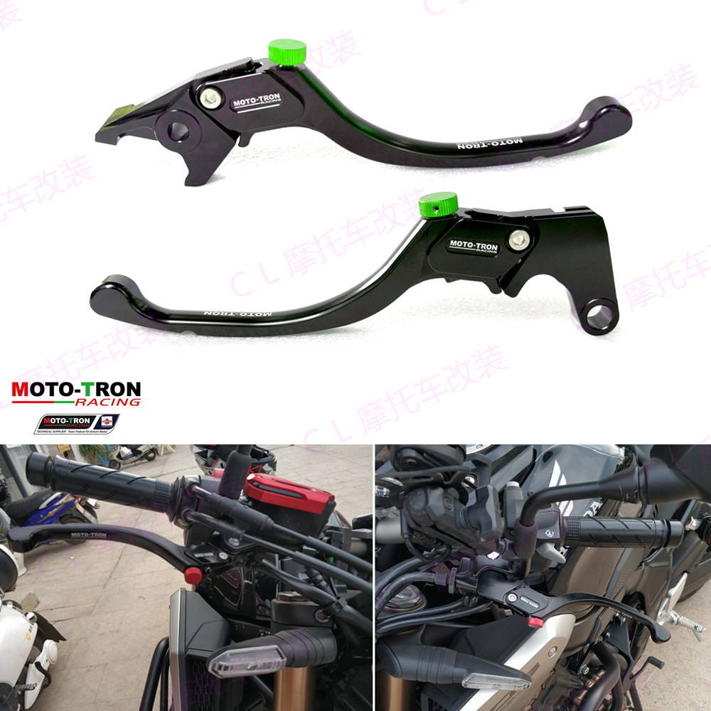 MOTO-TRON川崎VERSYS300X刹车