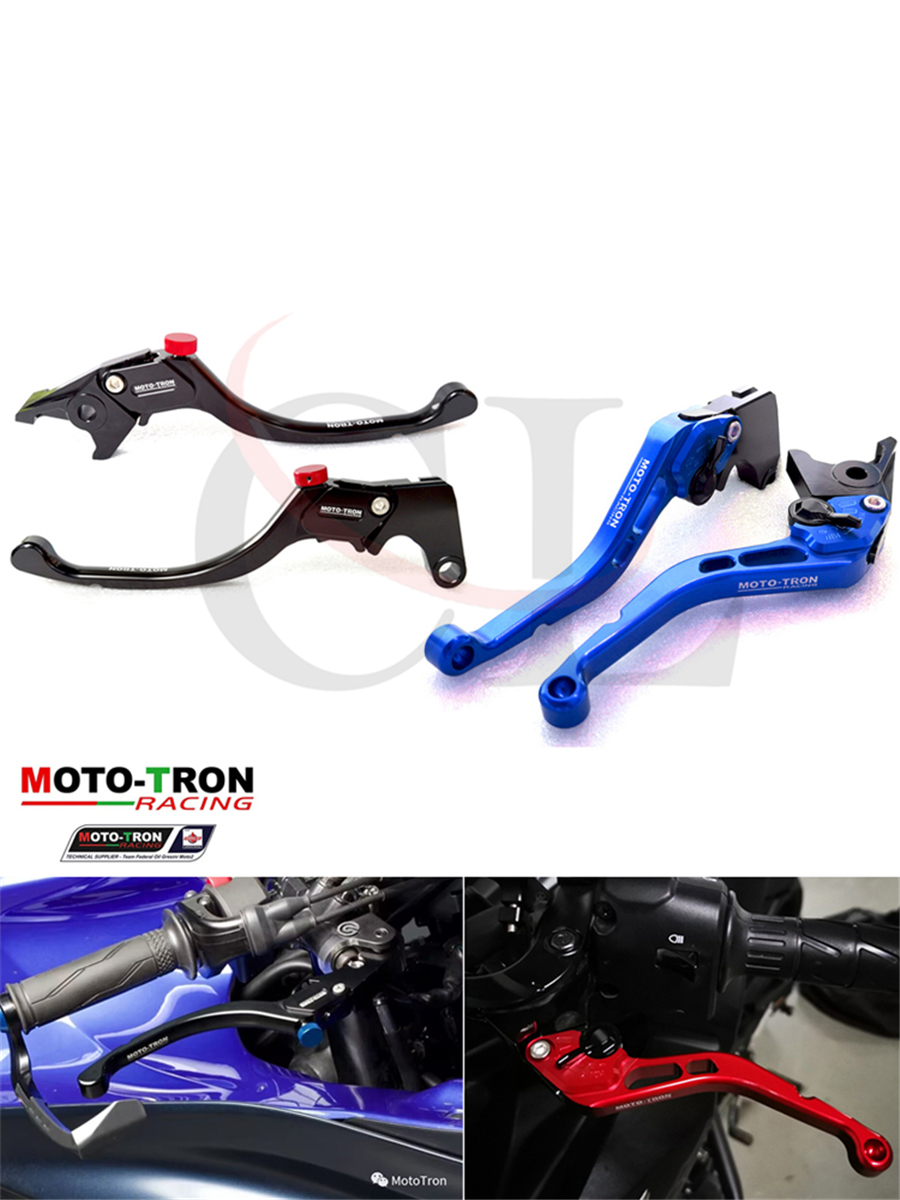 MOTO-TRON适用于雅马哈 R1/R1M/R1S 2015-2024 刹车离合手把牛角