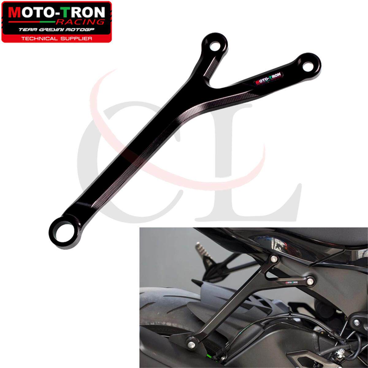 MOTO-TRON适用川崎Kawasaki ZX-6R/636 2024-2026 改装排气管吊架