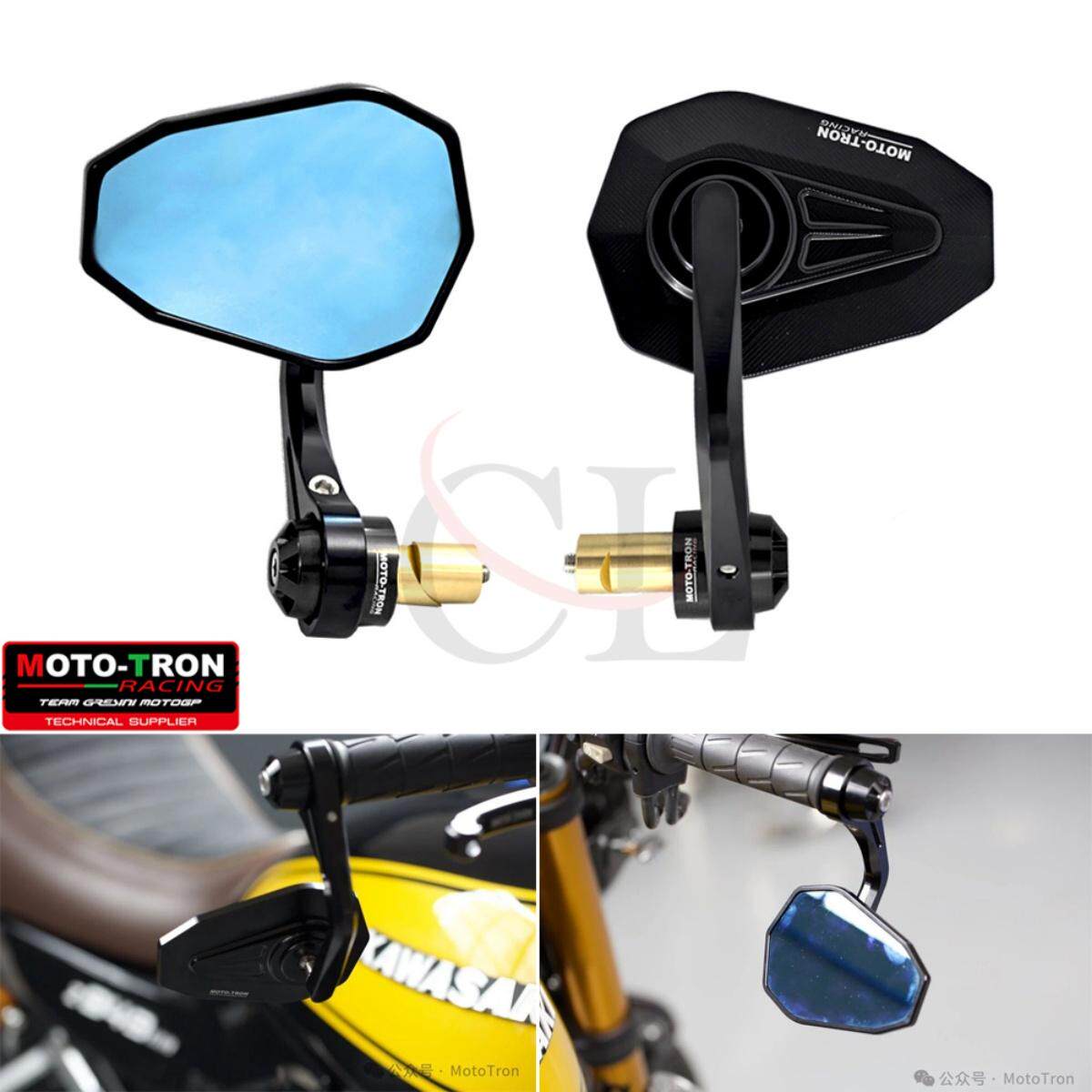 MOTO-TRON适用川崎 Z900RS/Z900/Z900SE/Z650改装全CNC手把后视镜