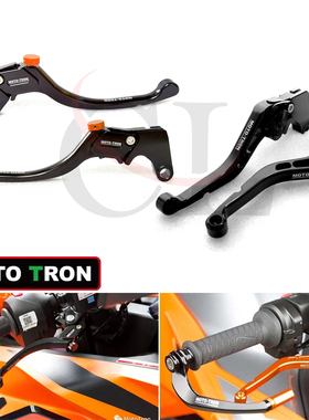MOTO-TRON适用KTM Super Adventure 1290 15-20 刹车离合手把牛角