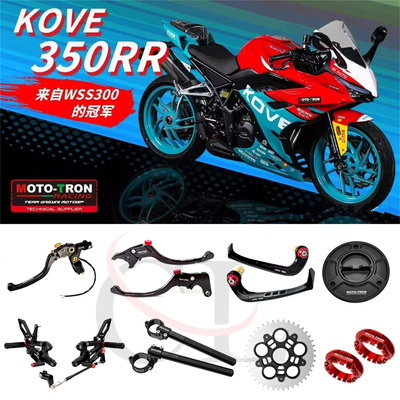 MOTO-TRON适用凯越350RR改装升高脚踏护盖三星分离把牛角护弓牙盘