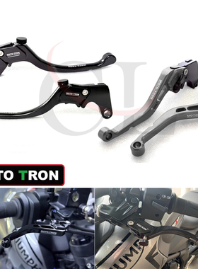 MOTO-TRON适用于凯旋 THRUXTON R 2016-2019 刹车离合手把牛角
