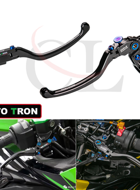 MOTO-TRON适用川崎 ZX6R/636 2007-2026 烧蓝款EVO-R刹车省力离合