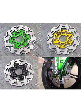 适用川崎 Kawasaki Z125/Z125Pro 改装浮动大碟 前刹车碟 刹车片