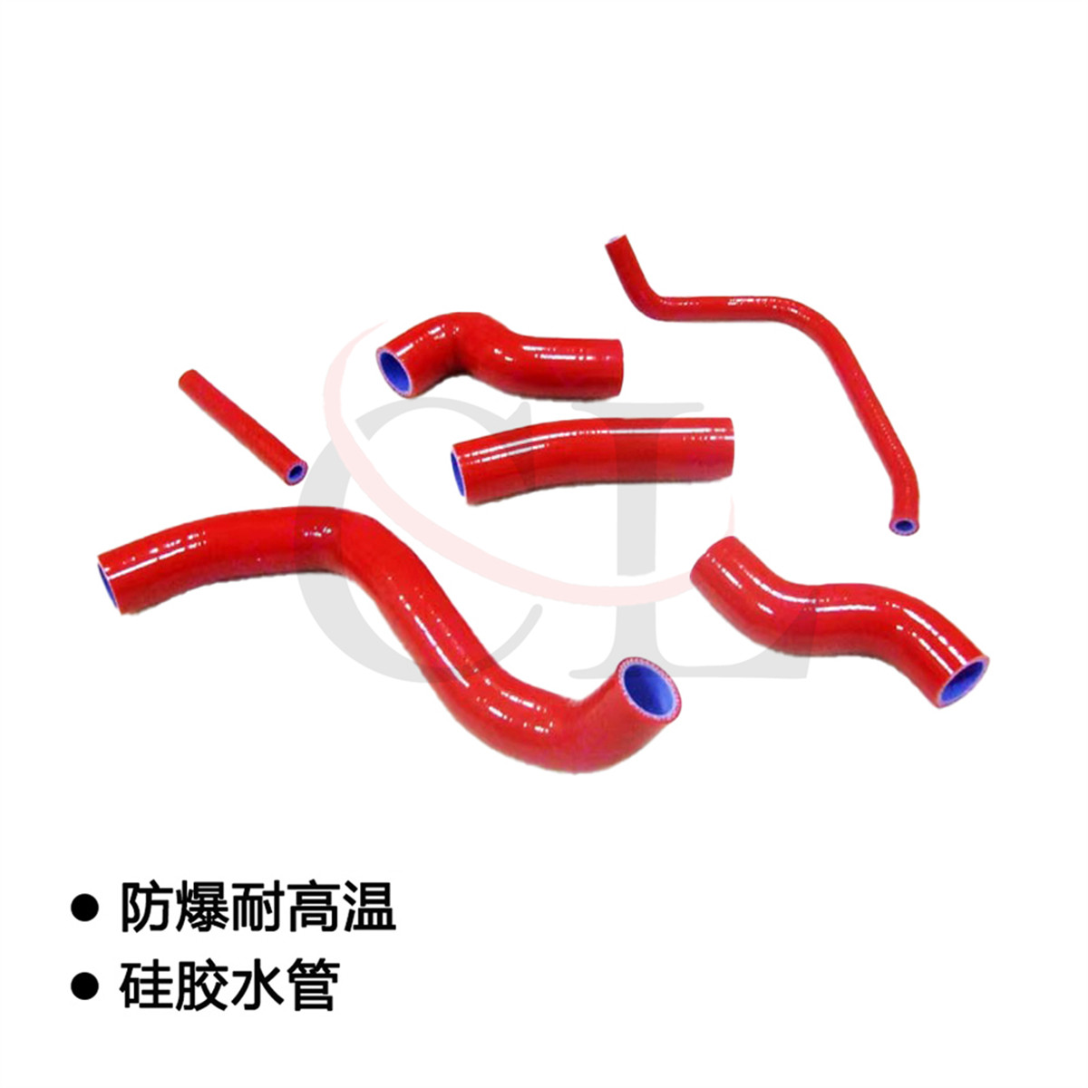 适用于川崎 Kawasaki ZRX1200R 02-07 水箱硅胶水管 防爆高温水管