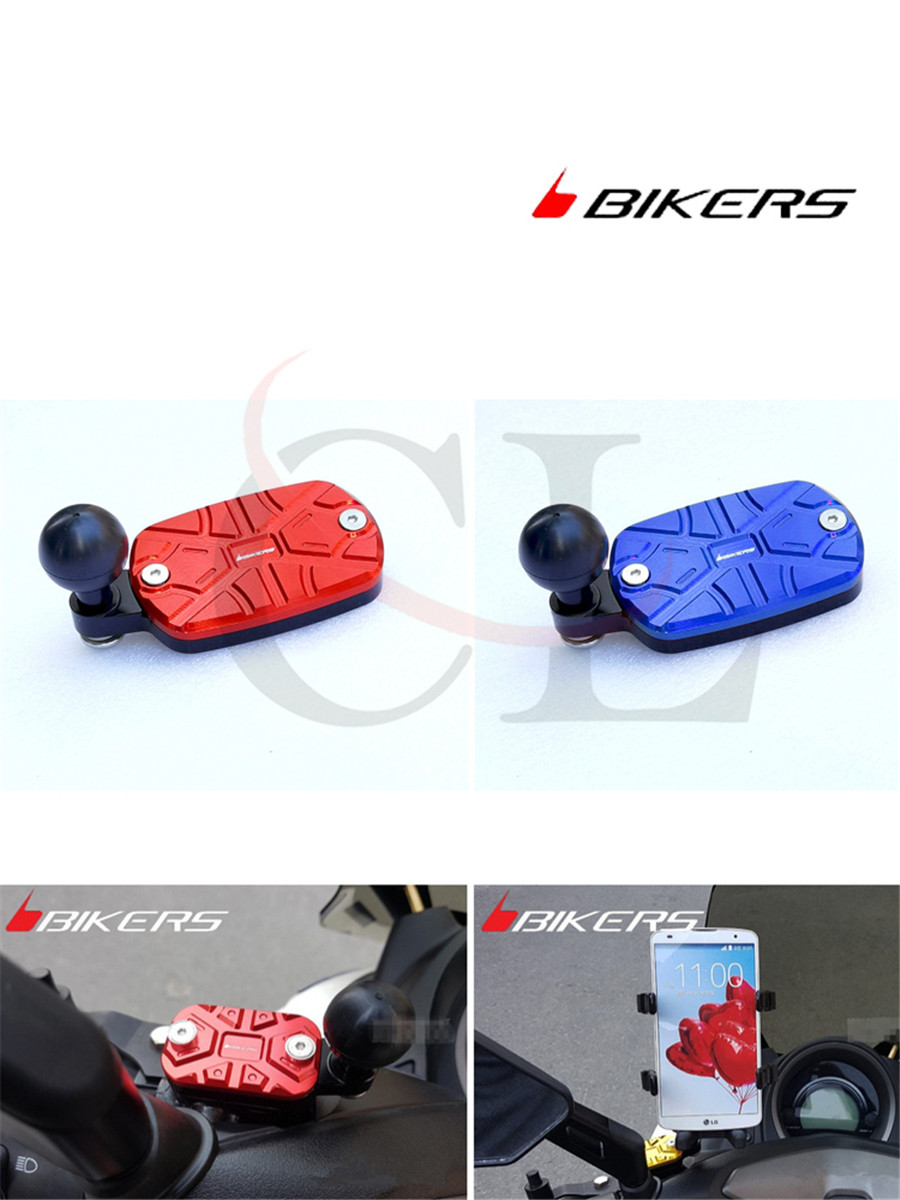 适用雅马哈 TMAX530 SX/DX TMAX560 500 改装油杯盖手机固定支架