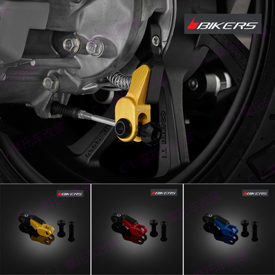 bikers适用本田PCX150改装后刹车