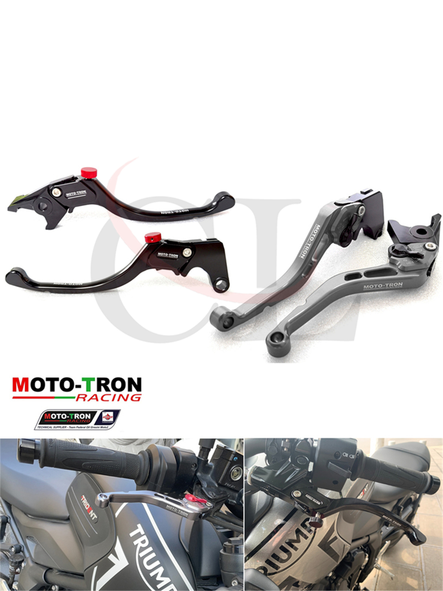 MOTO-TRON适用凯旋三叉戟660刹车