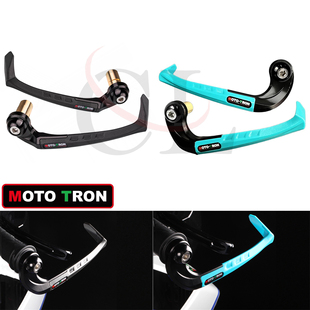 MOTO-TRON适用春风675SR-R/750SR/450SR/S 改装刹车牛角护手 护弓