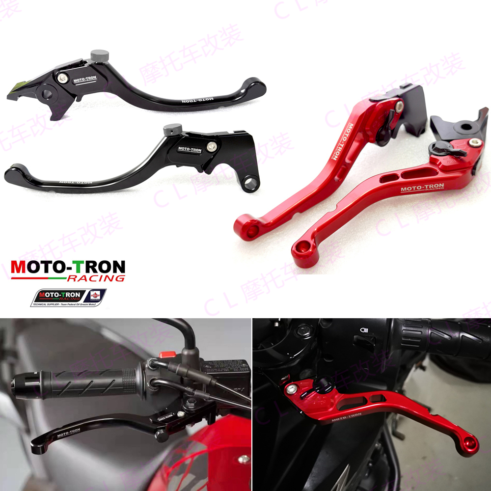 MOTO-TRONGPR250R/GPR150R牛角