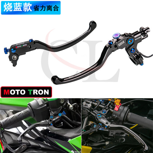 MOTOTRON川崎ZX6R/ZX10R省力