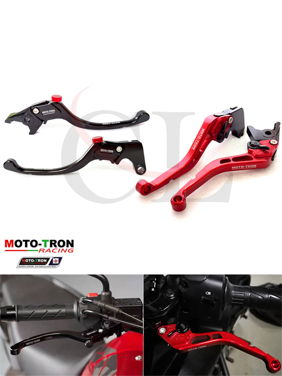 MOTO-TRON适用本田CB750刹车牛角