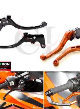 MOTO-TRON适用KTM 1290 Super Duke R/GT 14-24 刹车离合手把牛角
