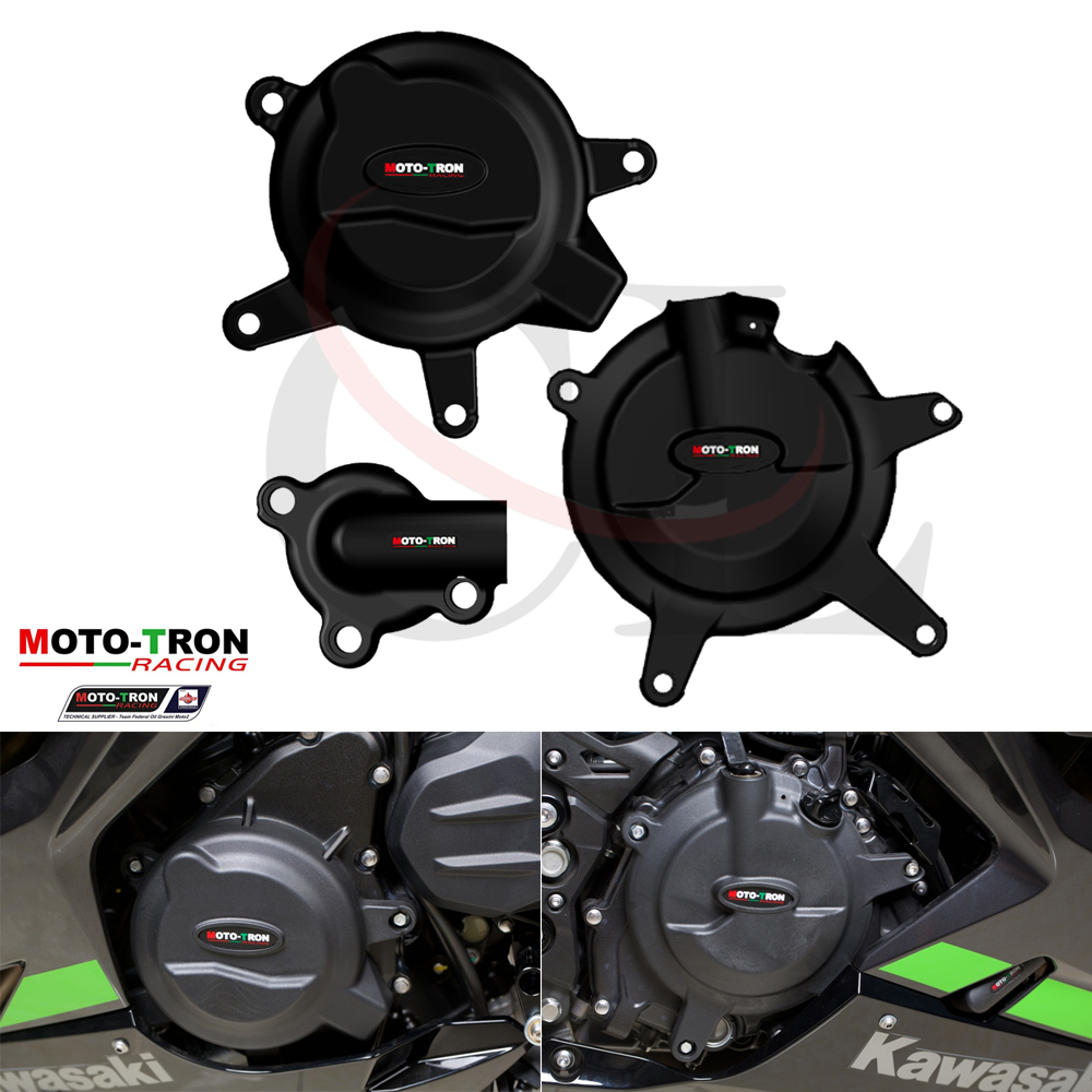 MOTO-TRON发动机保护盖防摔盖