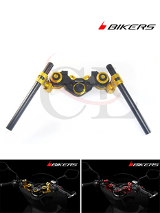 BIKERS适用本田Honda PCX150/PCX160 2021-2024 改装分离车把手把