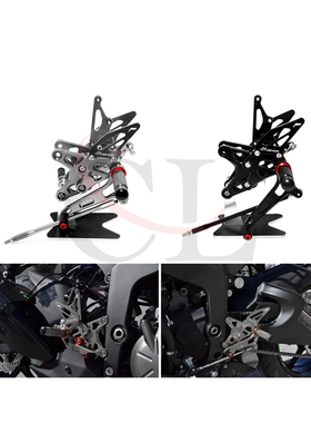 适用于川崎 Kawasaki ZX-6R 2009-2026年 改装升高脚踏 脚套总成