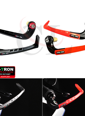 MOTO-TRON适用杜卡迪 鸰速 950/Diavel/821/848/939 牛角护手护弓