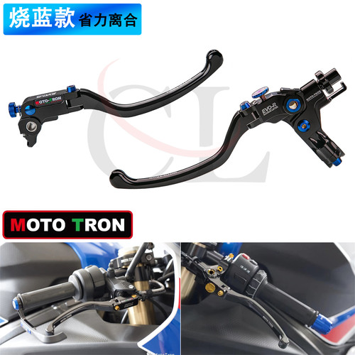 适用于宝马BMWS1000RR省力离合