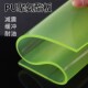 PU板聚氨酯板加工优力胶板材缓冲垫减震垫片耐磨耐油聚氨酯牛筋板