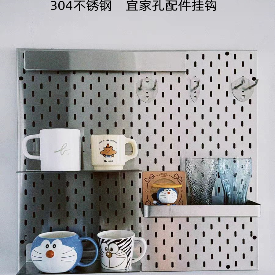 304不锈钢宜家孔板配件挂钩挂架