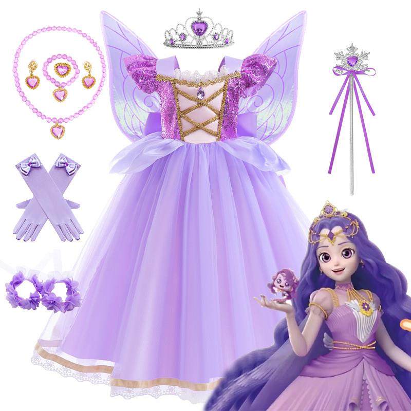 女童爱心奇妙萌可暮光公主裙白云乐美彩虹变身cosplay慕光裙子夏,童装/婴儿装/亲子装,儿童演出服,淘宝优惠券,粉丝福利购,淘宝优惠卷